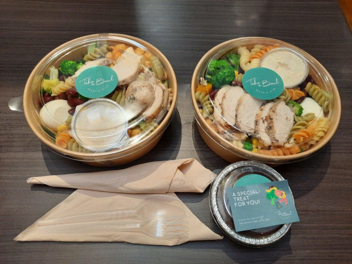 Healthy Salad Bowl (lunch)