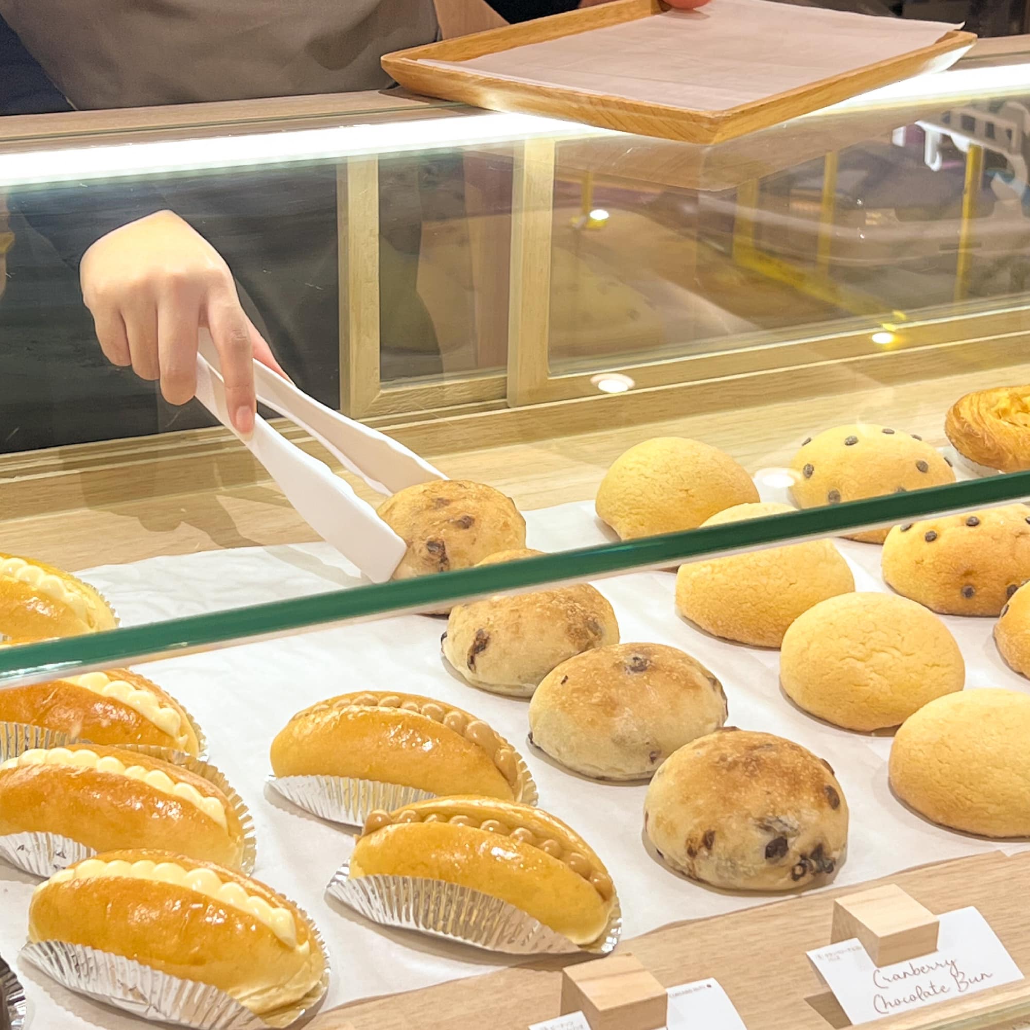 Set B - Surprise Bag (Japanese Bakery x4 | Loaf x 1)  