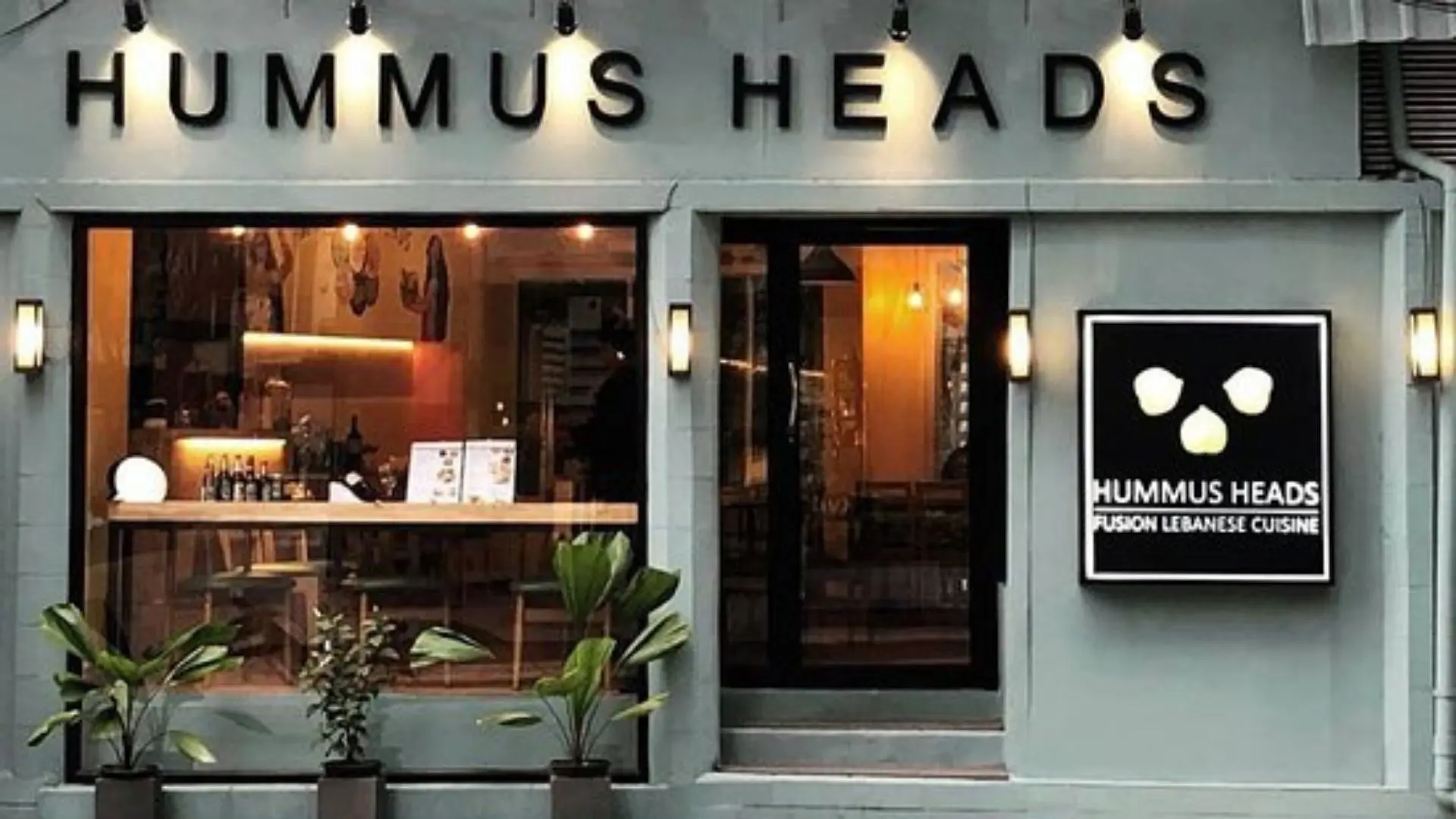 Hummus Heads