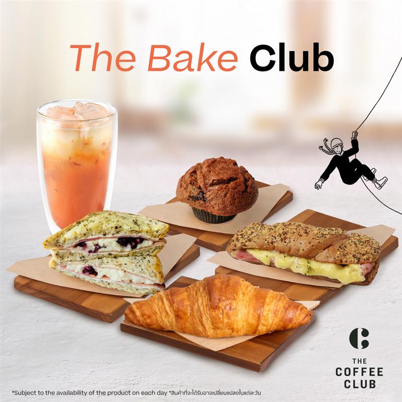 The Bake Club Box 🥐 😋📦