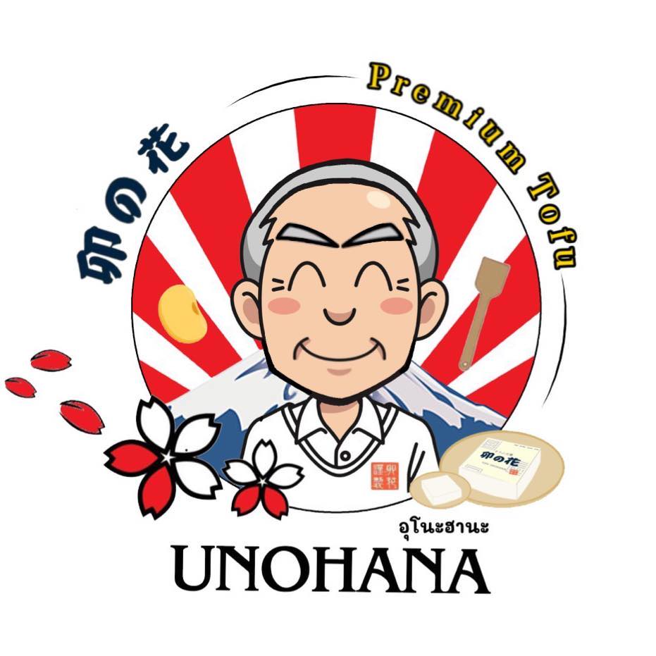 Unohana Premium TOFU (Miyashita Shoten)