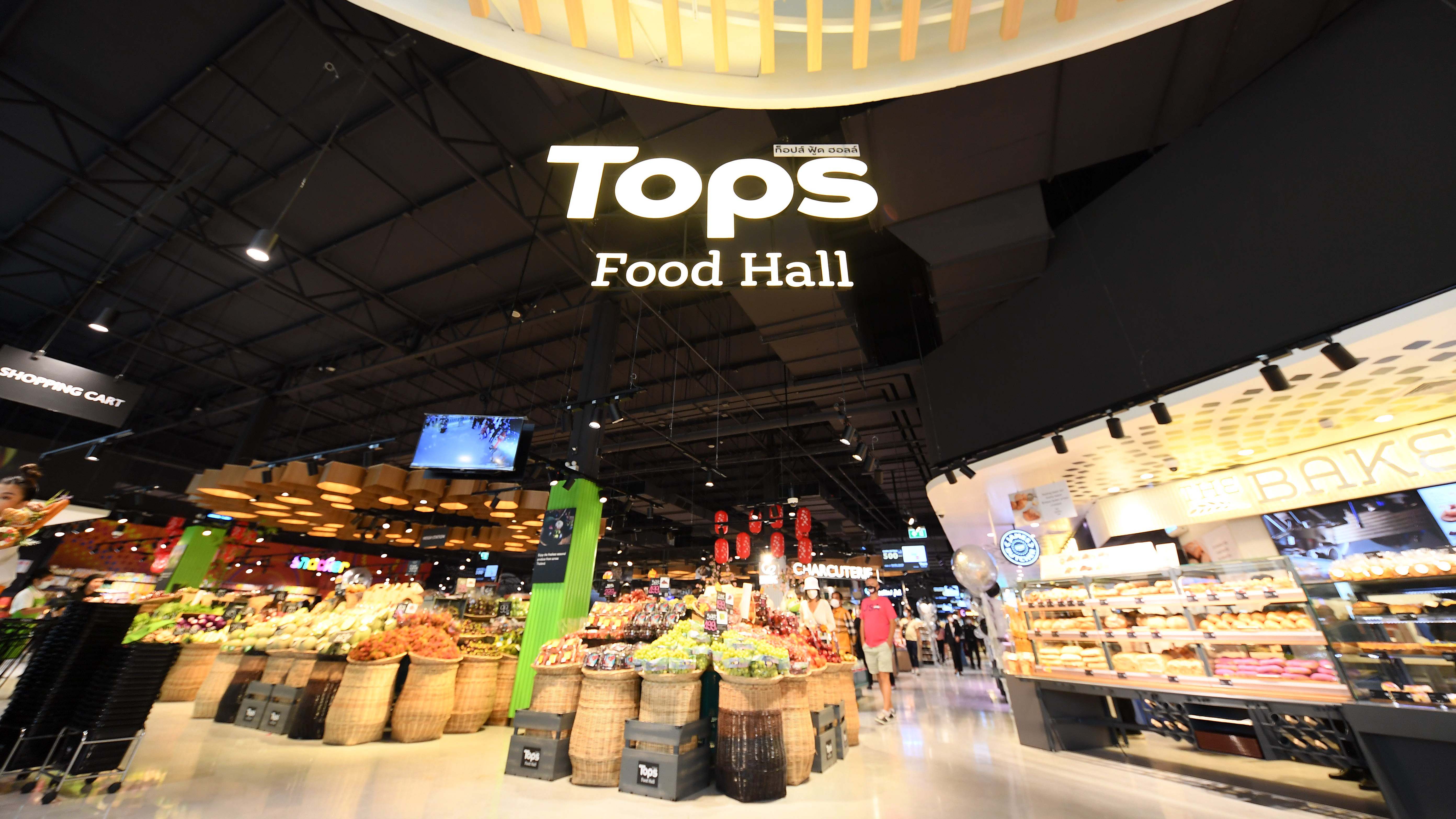 Tops (Central World)
