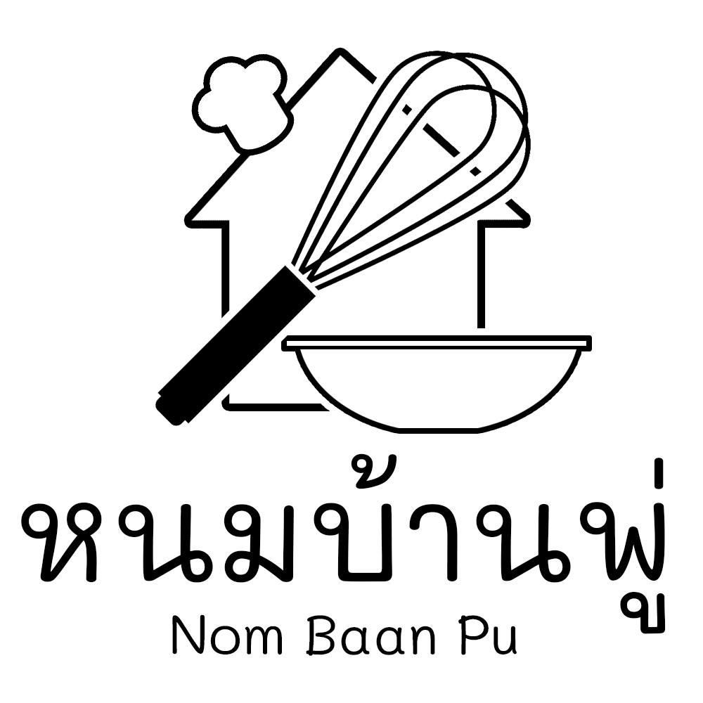 Nom Baan Pu