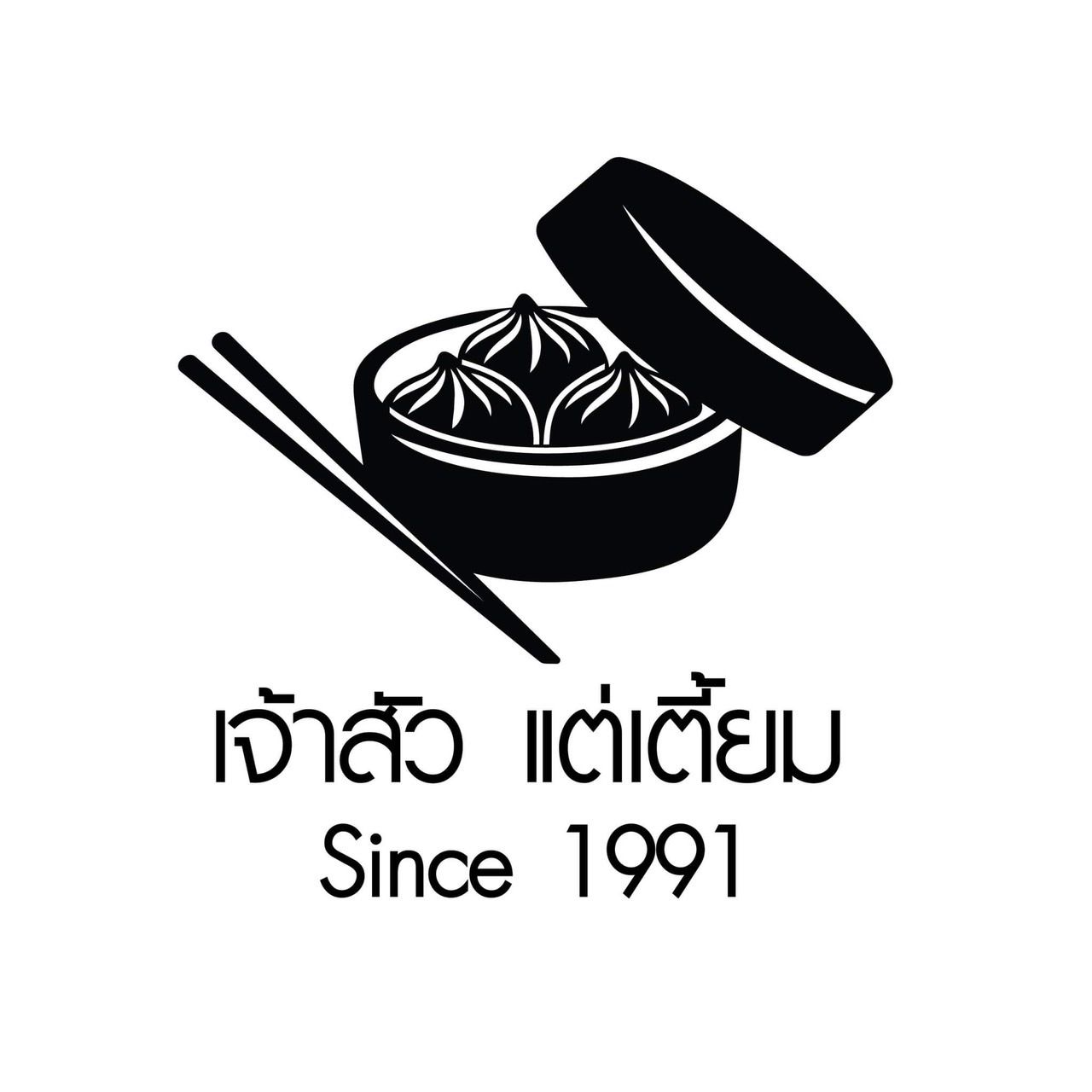 Chaosua's Restaurant
