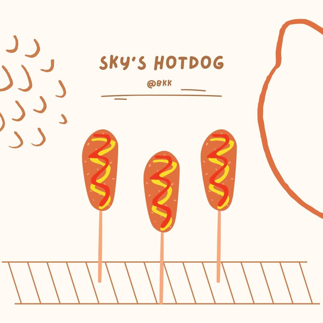 SKY’s HOTDOG