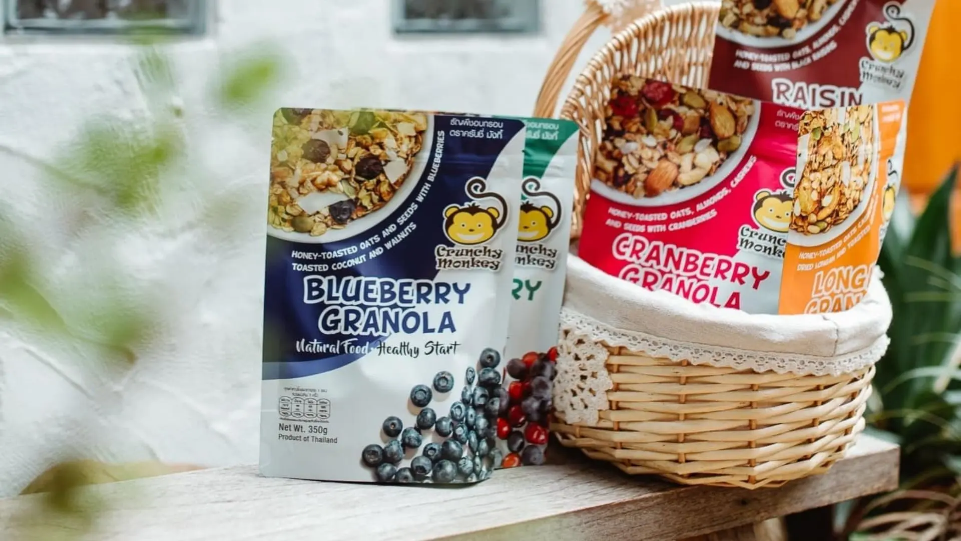 X2 Crunchy Monkey Granolas 🐒🙊