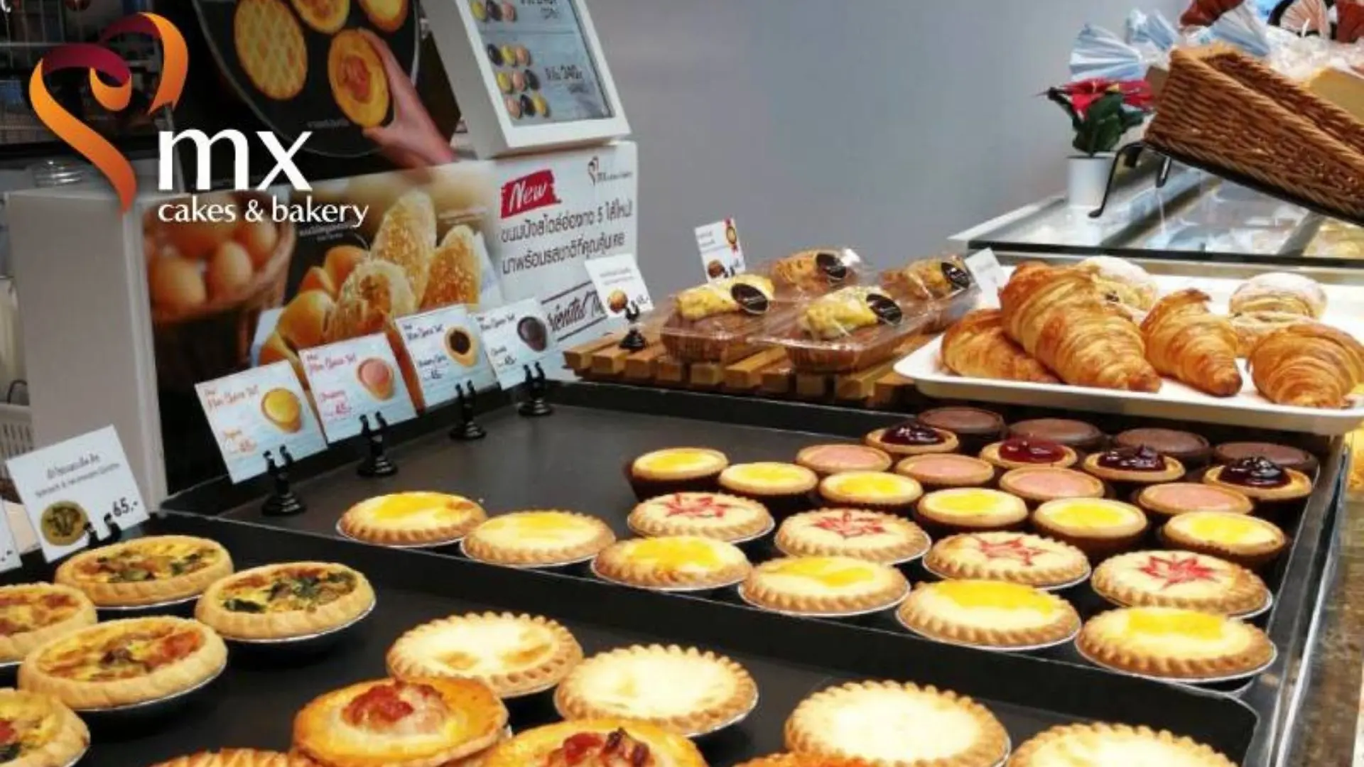 MX Cakes & Bakery (The ParQ)