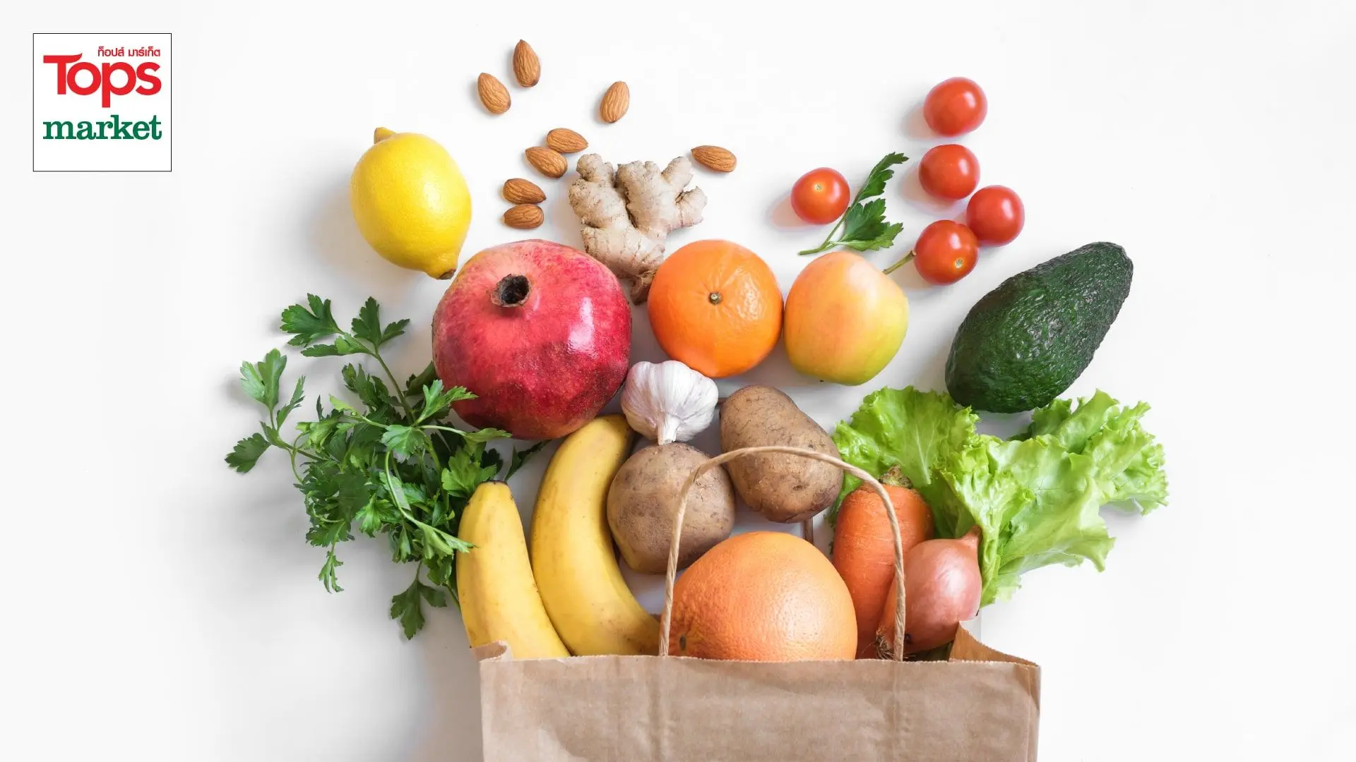 Fruits & Veggies surprise bag