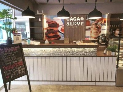 Cacao&Love