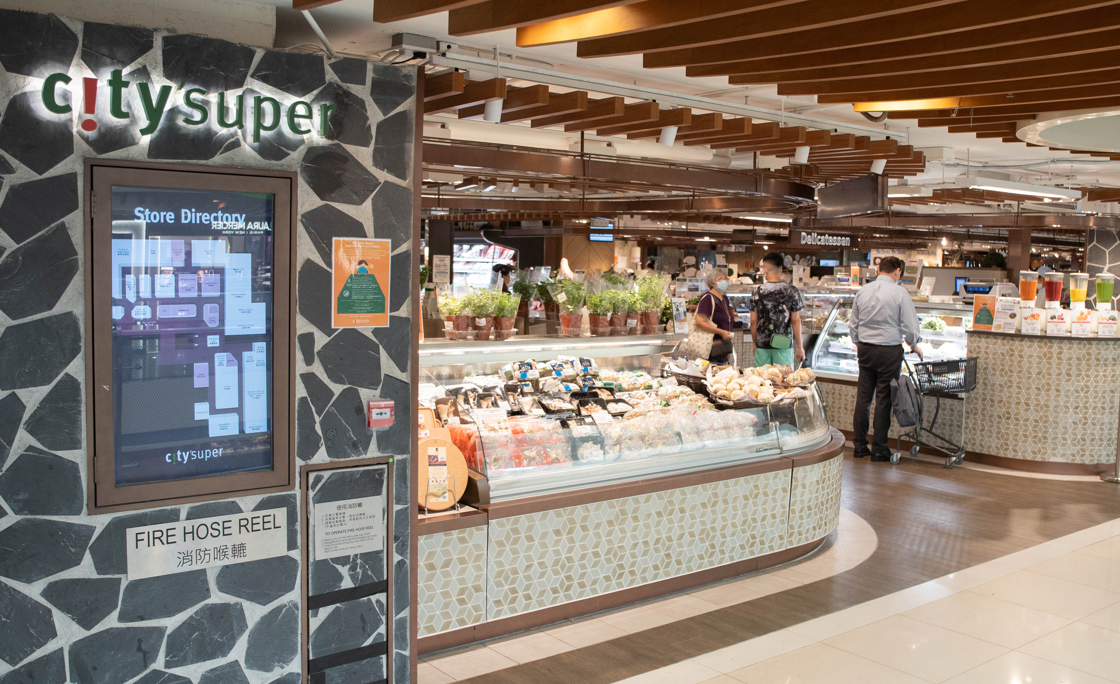 city’super (Sha Tin)