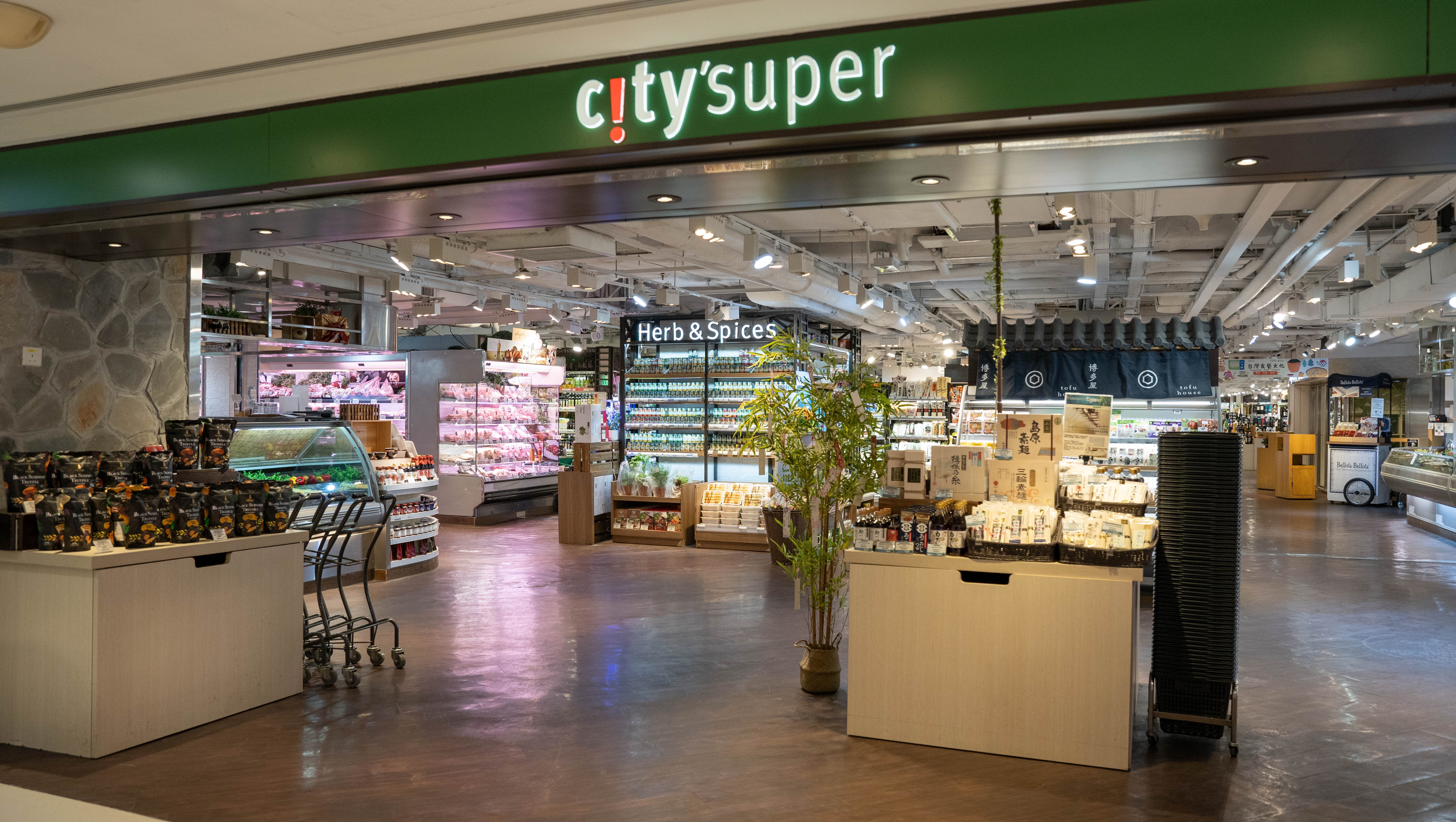 city’super (Harbour City)