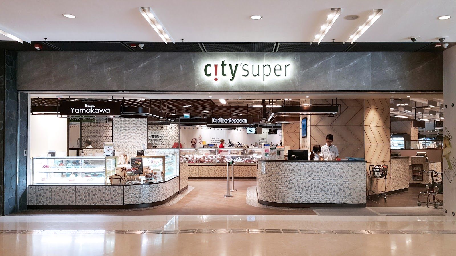 city’super (AIRSIDE)