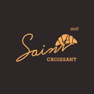 Saint Croissant (Chulalongkorn Hospital)