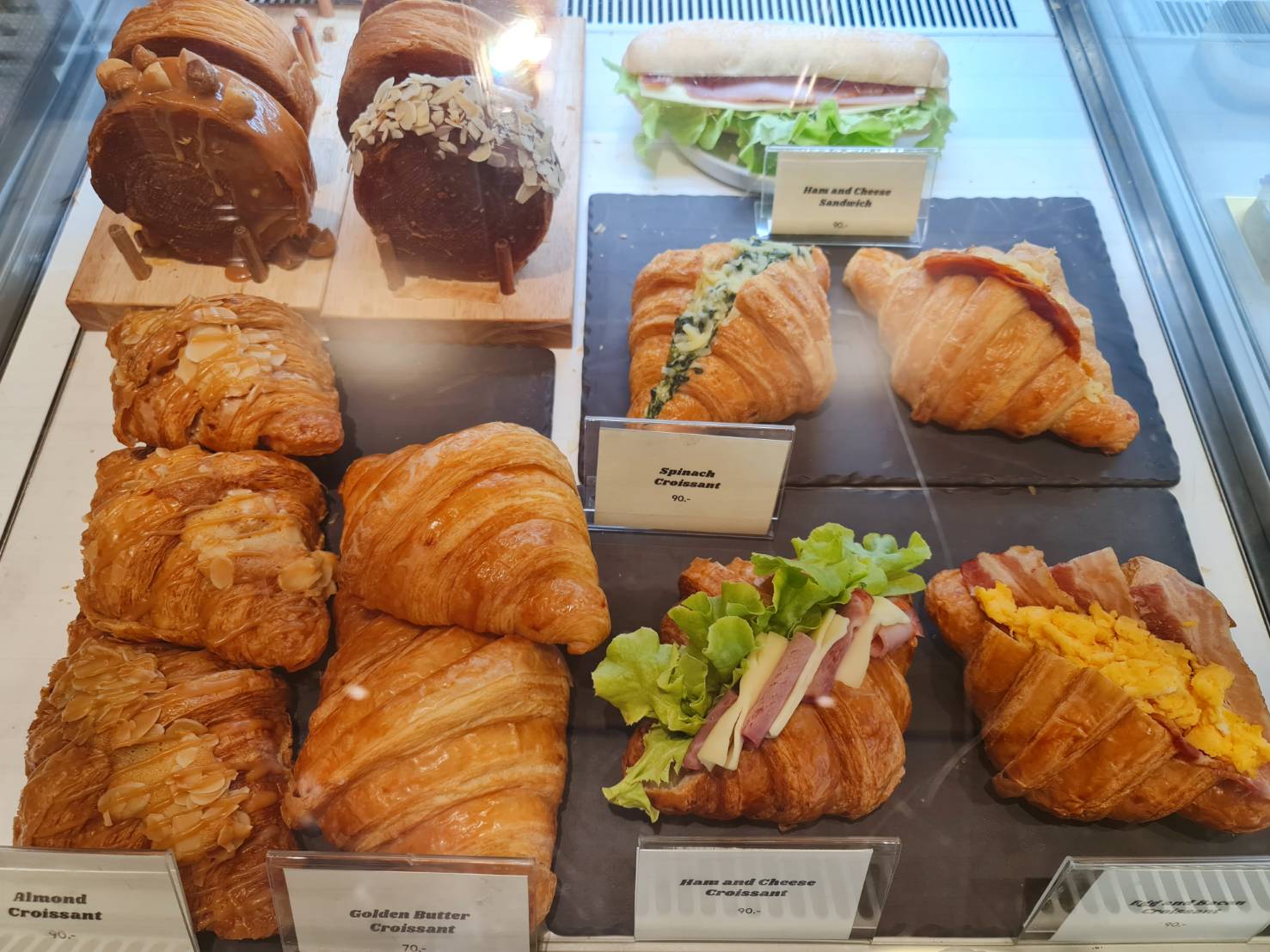 Afternoon Bakery Surprise Bag
