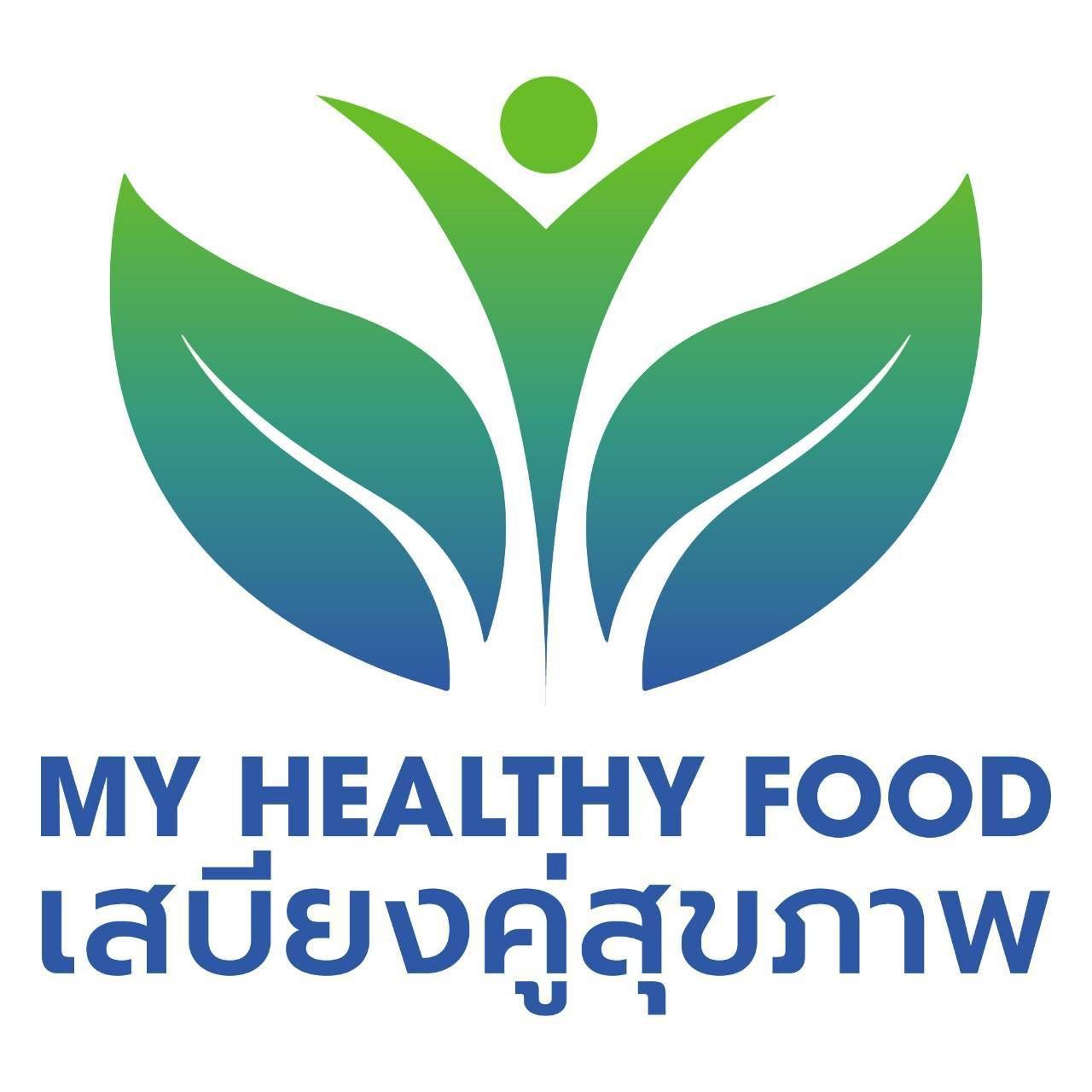 My Healthy Food