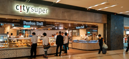 RF1 SOZAI by city’super (Shatin)
