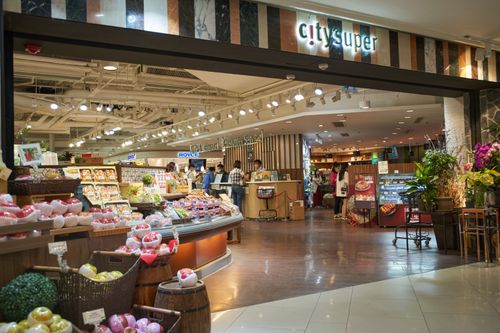 city’super (CWB)